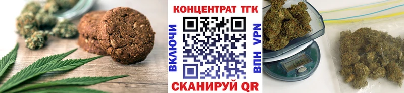 Cannafood конопля  Купить  Мелеуз 