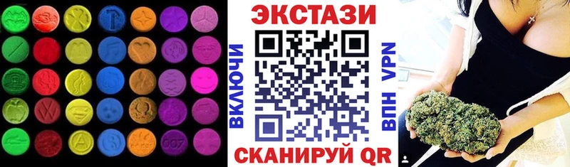 Экстази Punisher  Купить закладки  Мелеуз 