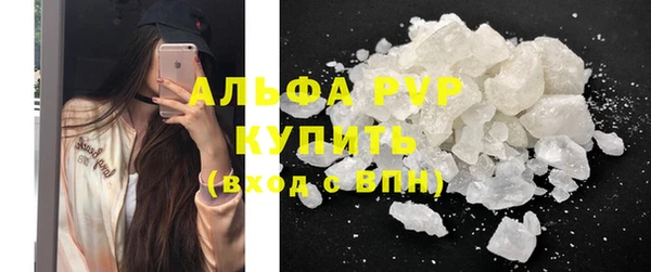MDMA Premium VHQ Козельск