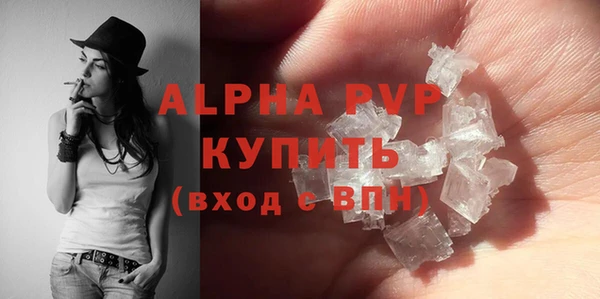 каннабис Кодинск