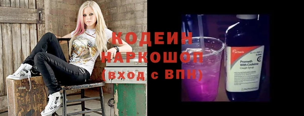 MDMA Premium VHQ Козельск