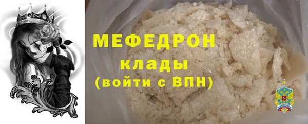 эйфоретик Киреевск