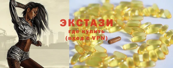 меф Козловка