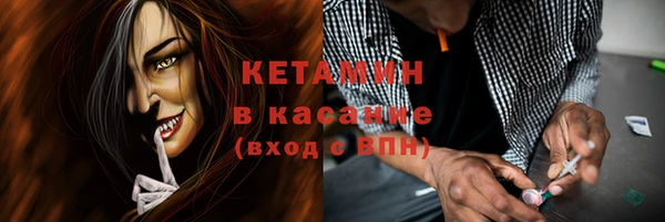 каннабис Кодинск