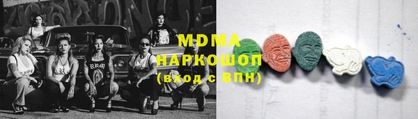 каннабис Кодинск
