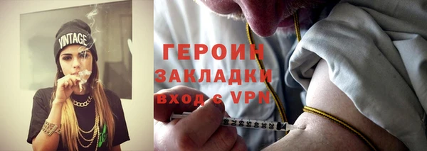 каннабис Кодинск