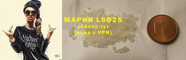 меф Козловка