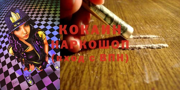 каннабис Кодинск