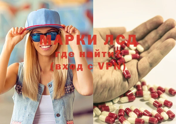 MDMA Premium VHQ Козельск