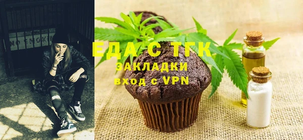 каннабис Кодинск