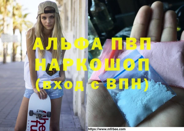 каннабис Кодинск