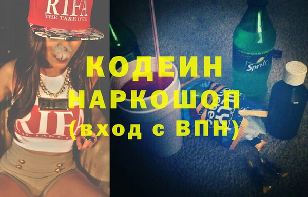 эйфоретик Киреевск