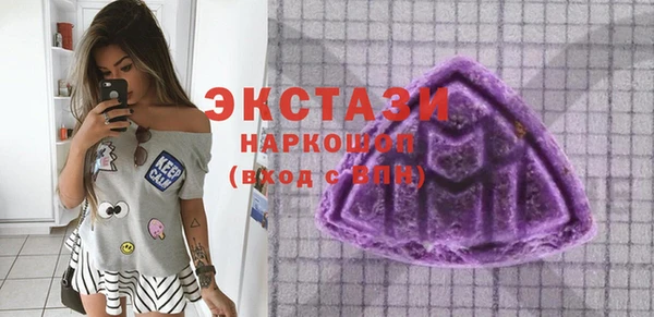 каннабис Кодинск