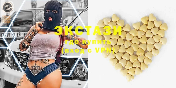 каннабис Кодинск