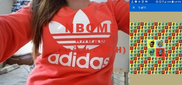 каннабис Кодинск