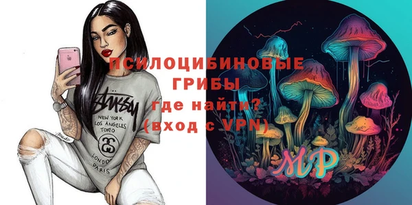 меф Козловка