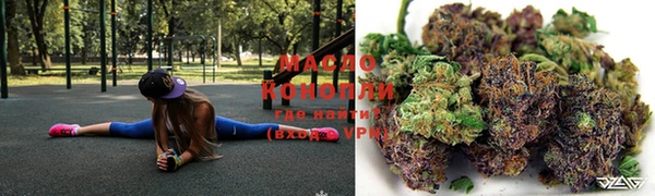 каннабис Кодинск