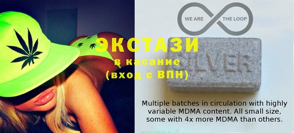 MDMA Premium VHQ Козельск
