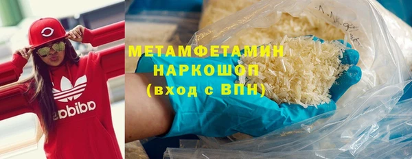 каннабис Кодинск