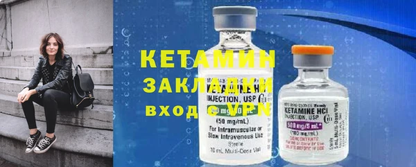 MDMA Premium VHQ Козельск