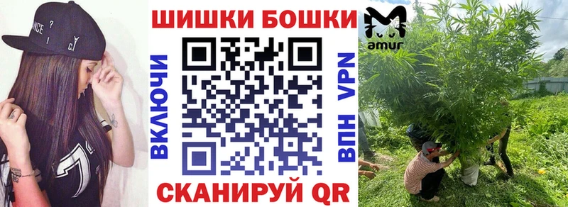 МАРИХУАНА семена  Купить закладки  Мелеуз 